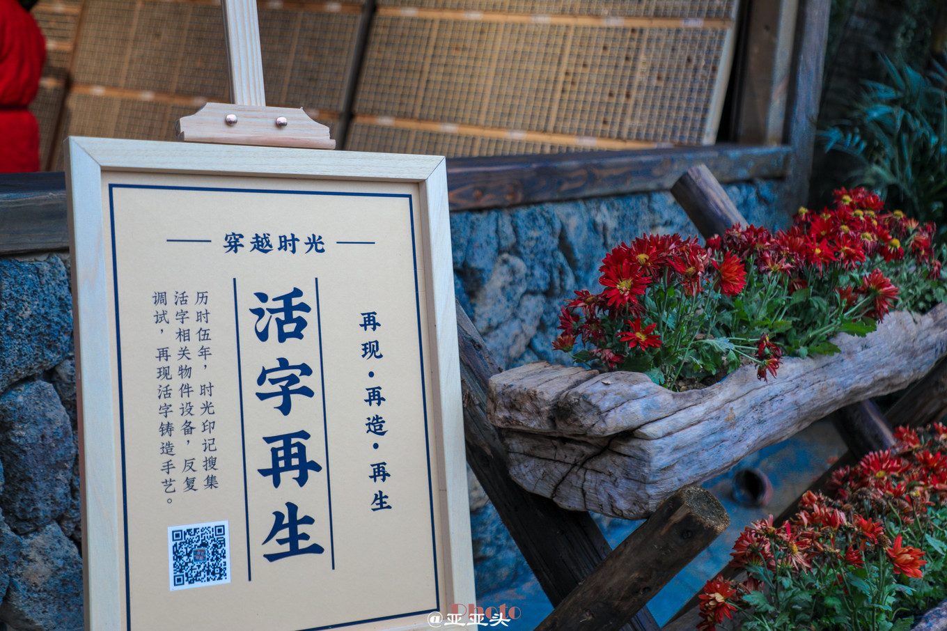 宜春三日游自由行,宜春3日游