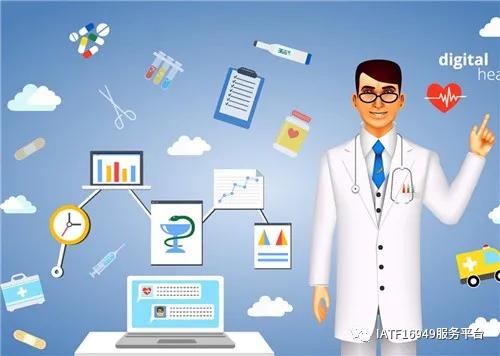 一文读懂医疗器械,医疗器械体系认证iso13485