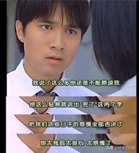 情深深雨濛濛何书桓承认喜欢依萍,情深深雨濛濛何书桓