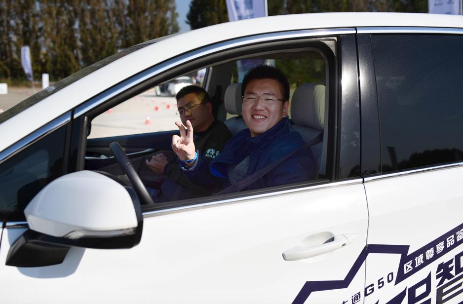 上汽大通g50这车怎样,上汽大通g50试驾视频手动挡