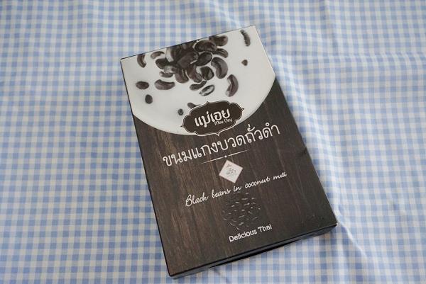 泰国旅游适合买什么礼物,泰国旅游最值得买的产品