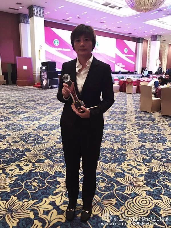 郎平女足,上海女足功勋教练