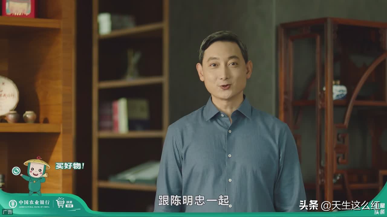 显微镜看《巡回检察组》欢乐多,宋丽敏竟认识胡八一和马冬梅