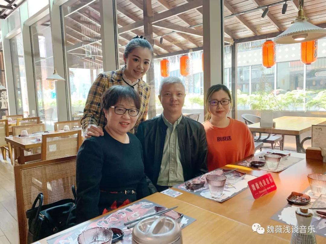 魏薇专访完整版,魏薇教授