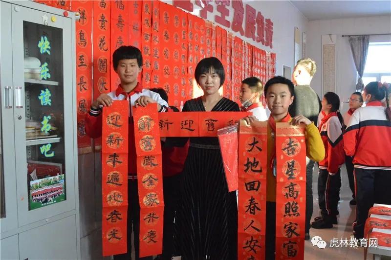 童心向党公益书法活动招募志愿者,迎新春爱心书画家送春联公益活动