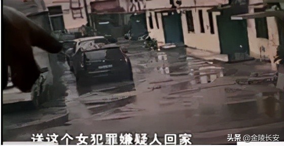 孕妇杀人案黑龙江,2013黑龙江孕妇杀人案