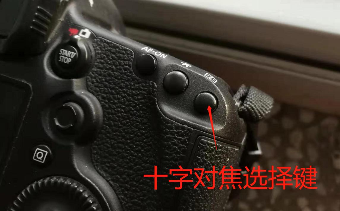 相机如何快速对焦拍照,如何提高拍照时的对焦