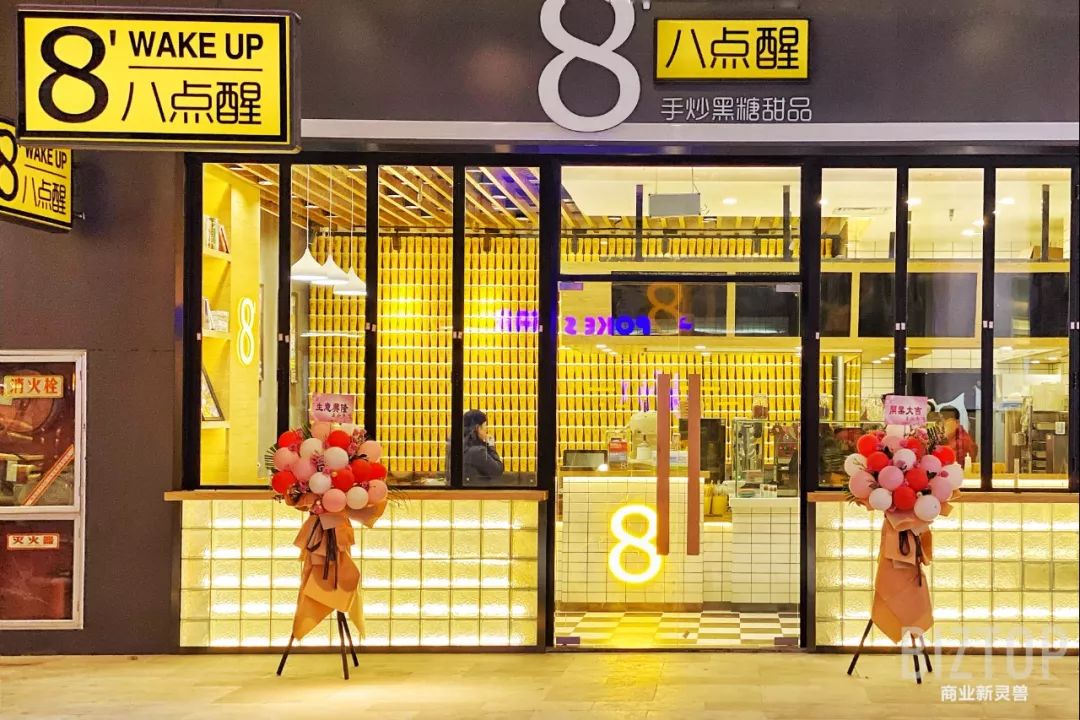 西安高新益田假日里,西安益田假日里怎么样