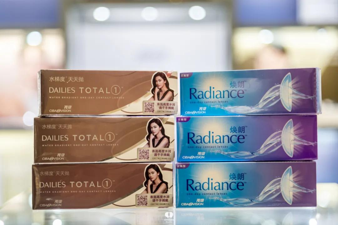 宝丽眼镜2020款,宝丽七合一眼镜