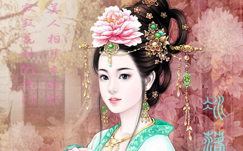 朱熹的教育思想对当今教育的影响,朱熹被世人诟病