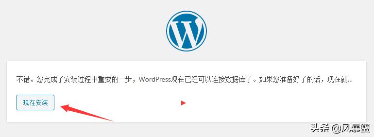 从零开始建设网站,自媒体导航
