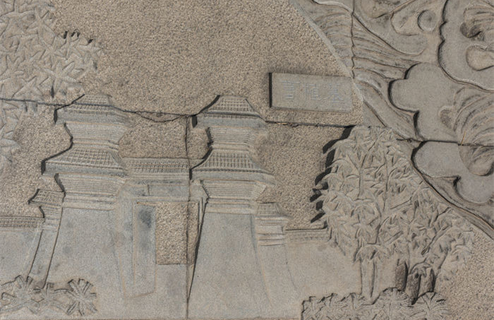 曹植书画作品欣赏,曹植画赞班婕妤