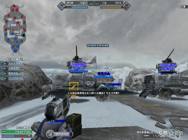 cf官方教程,cf怀旧服挑战模式游戏发展史