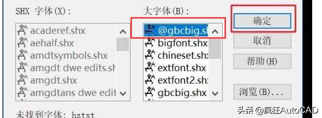 cad干货合集,cad如何分享