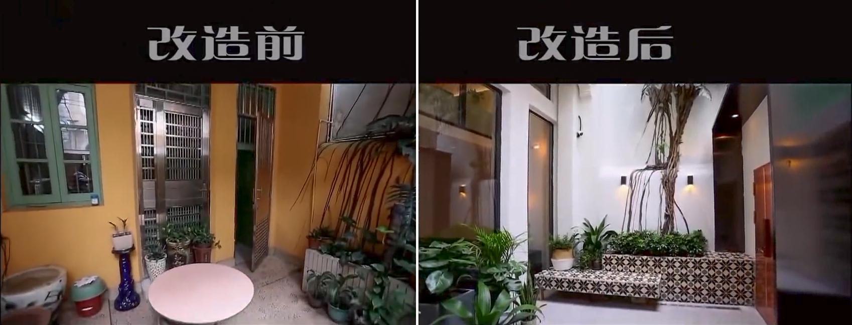 儿时老宅大改造效果震撼,百年老宅改造图