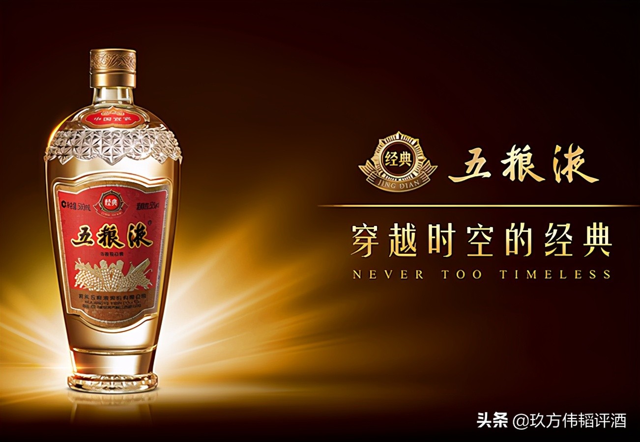 川酒6朵金花是什么酒,川酒六朵金花酱香型