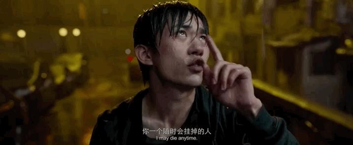 珍惜生活的每一朵小红花,送你一朵小红花里面的意义