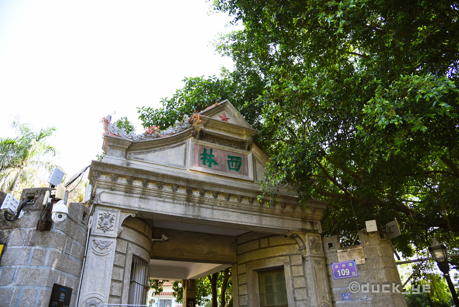 厦门本地人鼓浪屿旅游攻略,本地人带游客去鼓浪屿去哪个码头