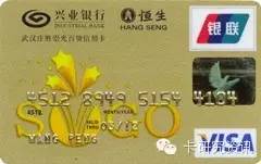 信用卡分期没有资格怎么申请,90后信用卡怎么办理分期