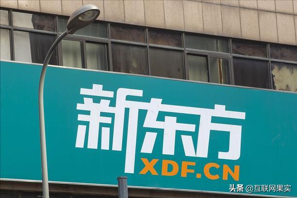 俞敏洪言论引发争议,俞敏洪回应挨骂