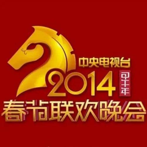 庚子辛丑年有什么说法,今年庚子年是辛丑年吗