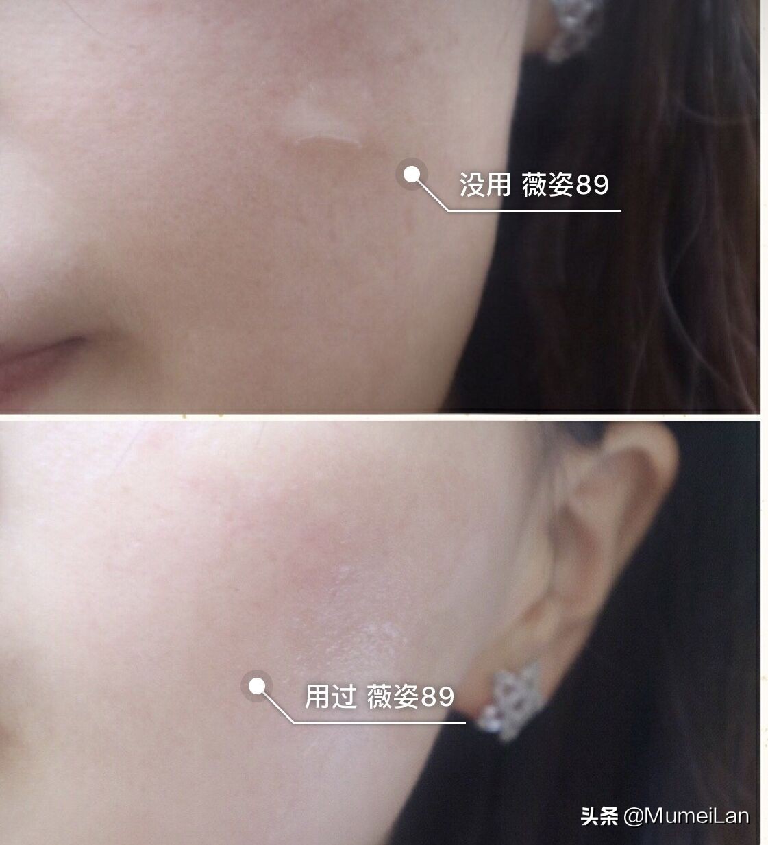 女神节京东秒杀价,女神节爆款限时购