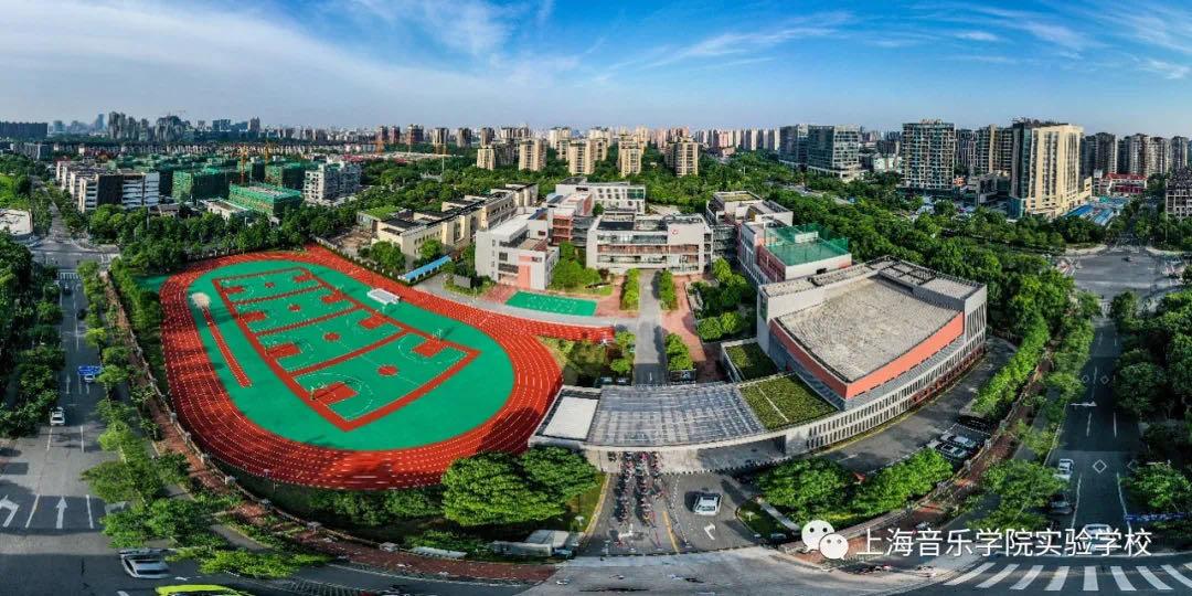 沪上十所一贯制学校值得被关注,沪上优质学校