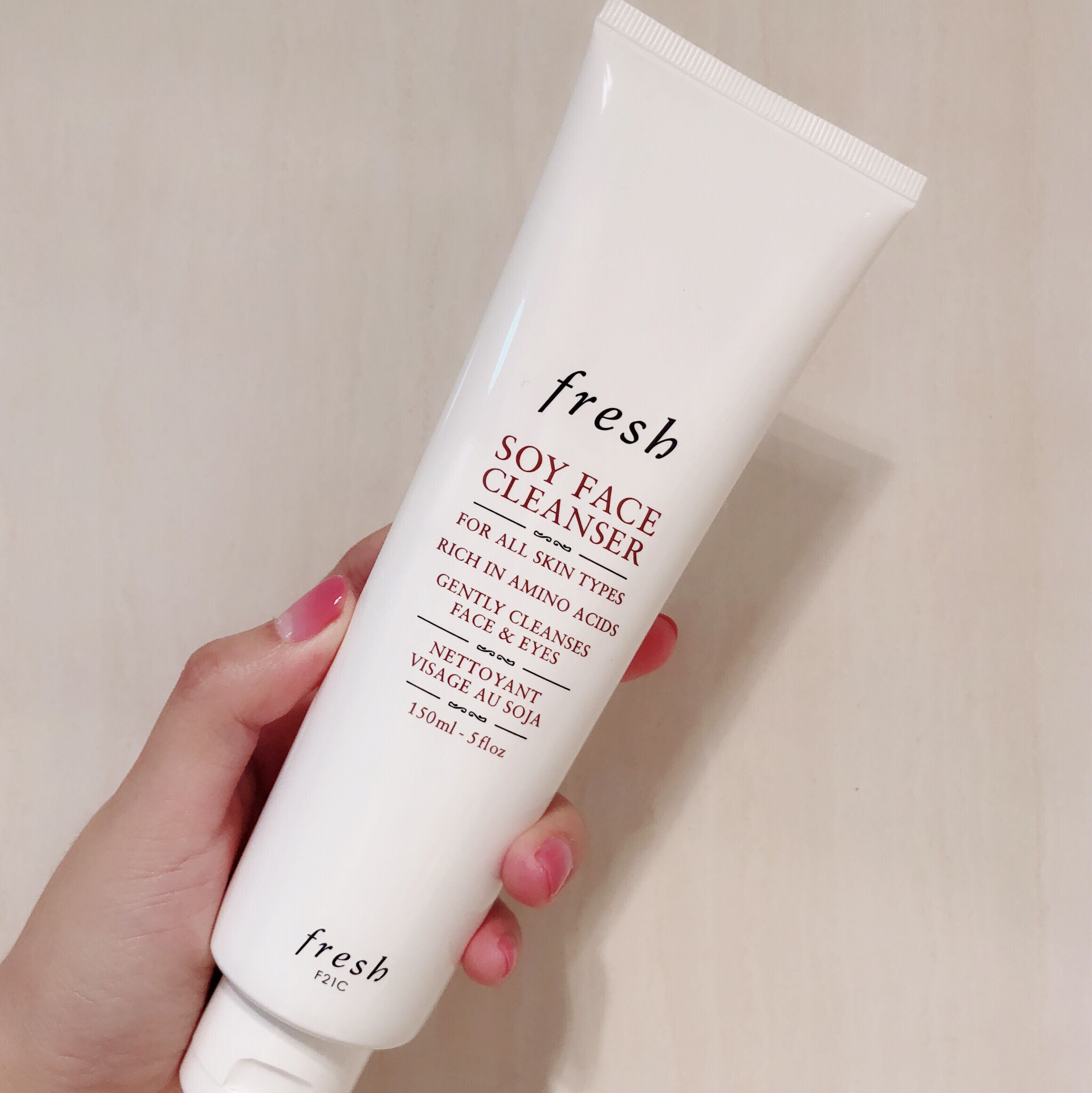 如何选一款自己适合的洗面奶,如何选择自己适合的洗面奶呢