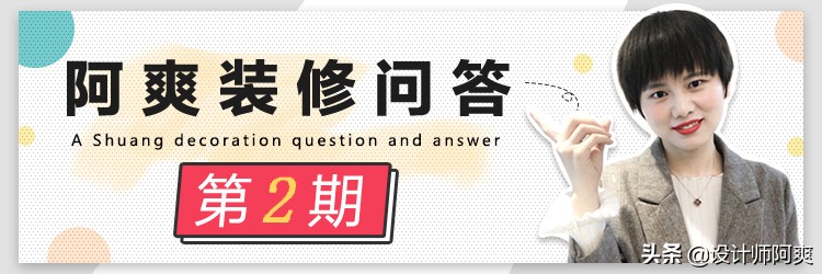 集成灶和顶侧双吸油烟机哪个好,集成灶侧吸顶吸双吸好吗
