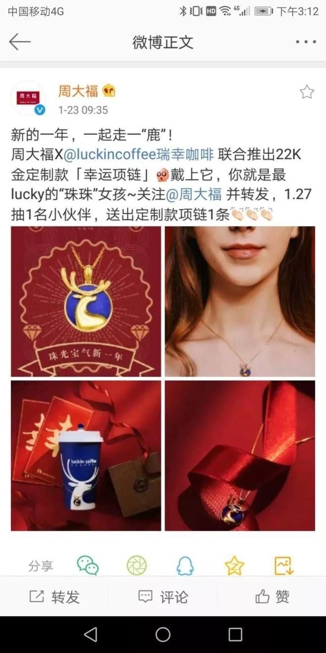 星巴克中国2018年营收,星巴克中国2022年营收