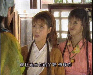 一脚定江山史教头和范老头,经典老剧一脚定江山