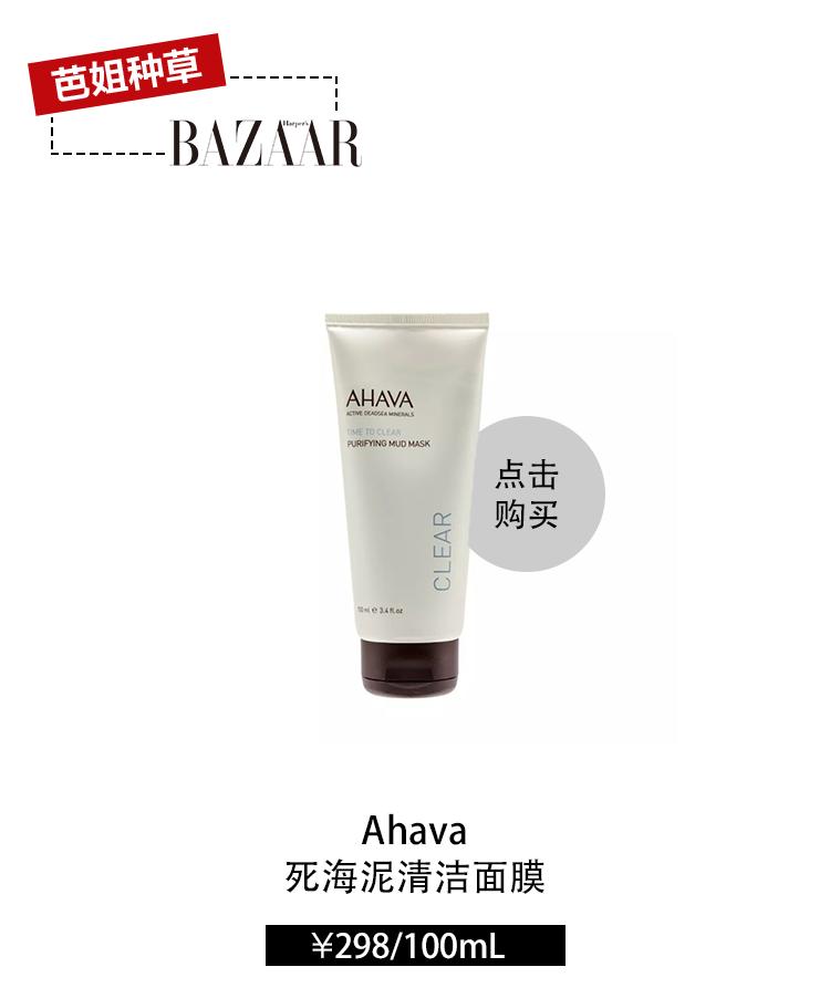 烈火英雄杨紫哭了正片,杨紫烈火英雄防火监督员