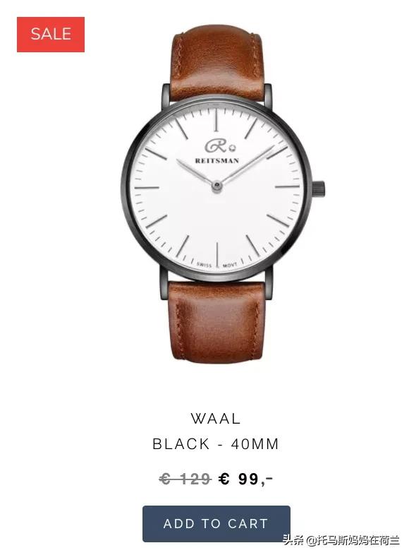 2021回家难，荷兰华人就选这个给亲戚朋友拜年