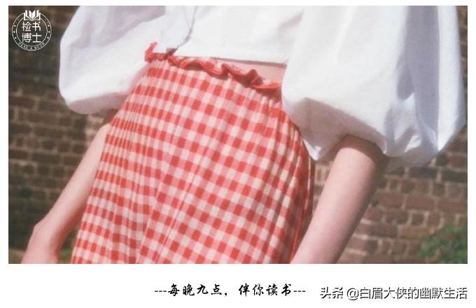 久坐,也会让你变成性无能