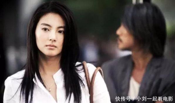 星爷星女郎,星爷的独特魅力