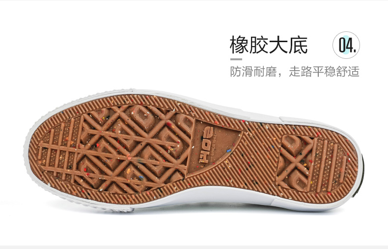 小白鞋可以变色,小白鞋也能穿出新花样