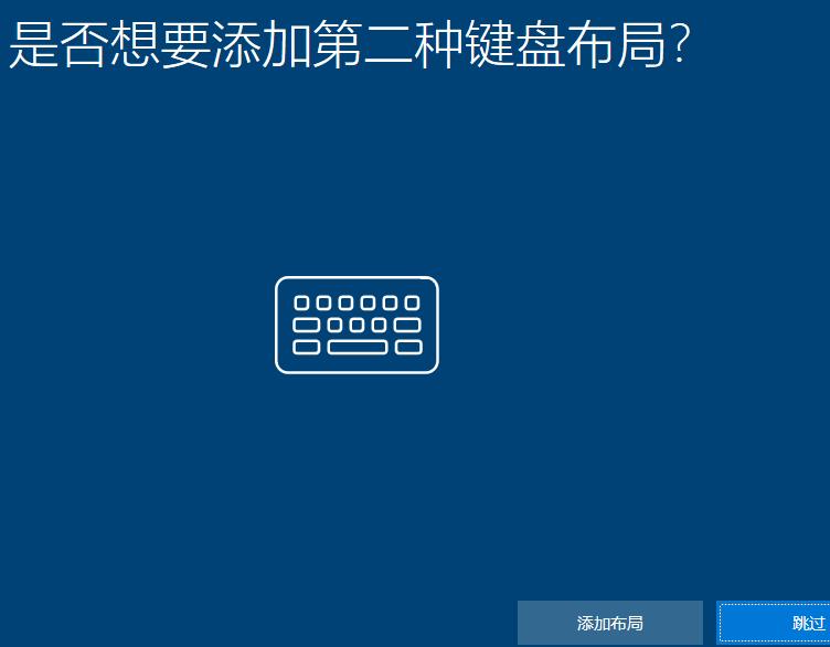 你还在用win7吗,win7变win10原来的软件还能用吗