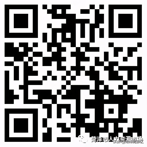 高新区春风行动网上招聘会,2022年菏泽招聘现场