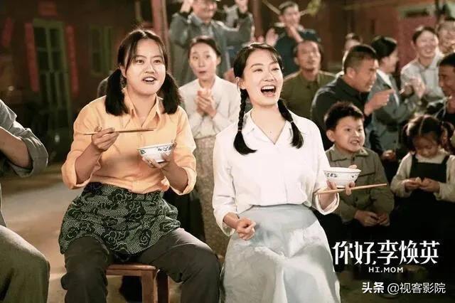 李焕英的三个思考,李焕英说出了所有母亲的心声