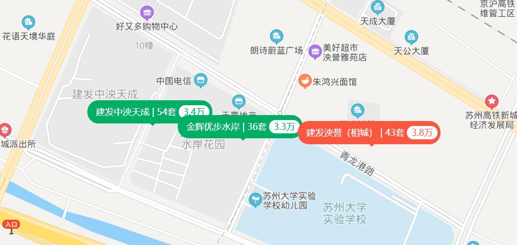 最新！高铁新城“巨无霸”楼盘进度曝光！看完直接惊呆