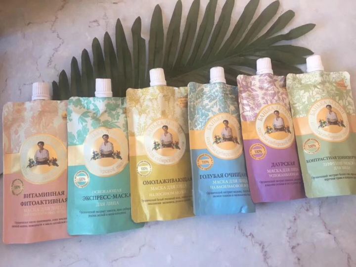 大学生适合用的护肤品推荐,适合大学生的护肤品牌子有哪些