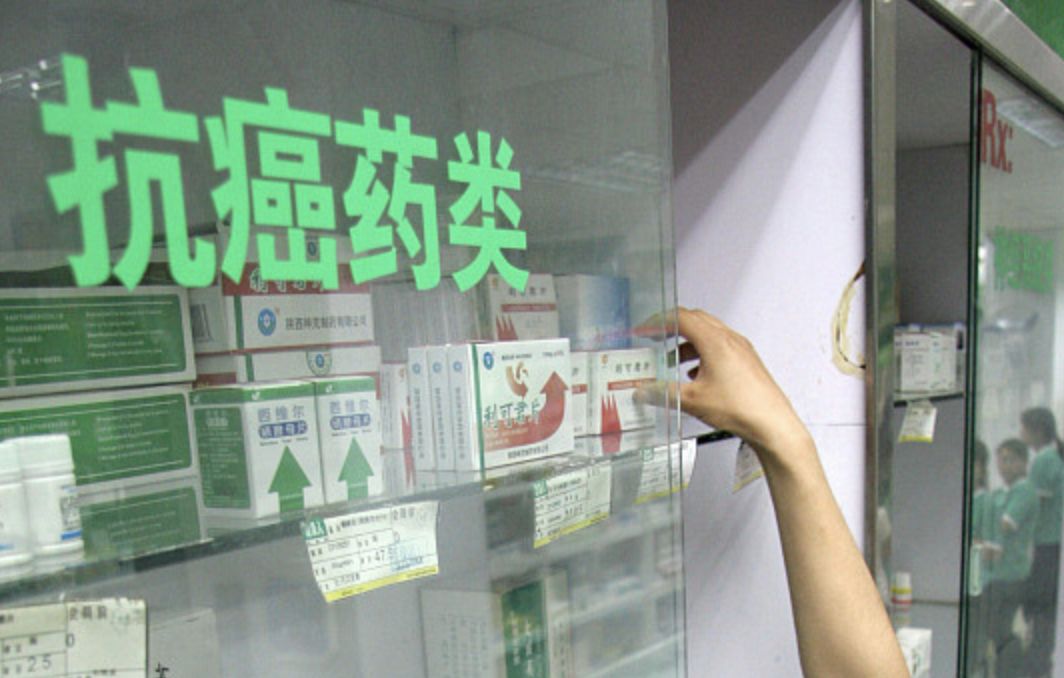 抗癌药120万什么时候能降价,120万一针的抗癌药降价了吗