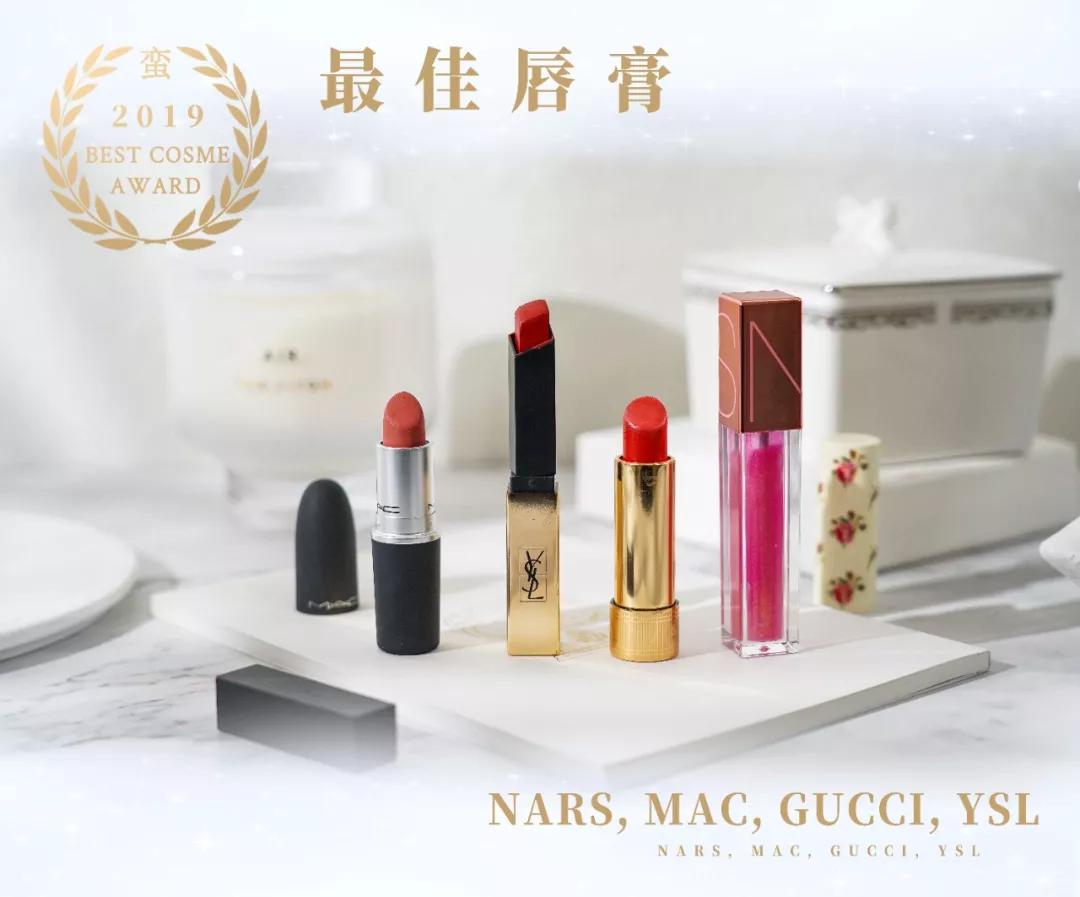 美容大赏人气单品,蛮式美容大赏