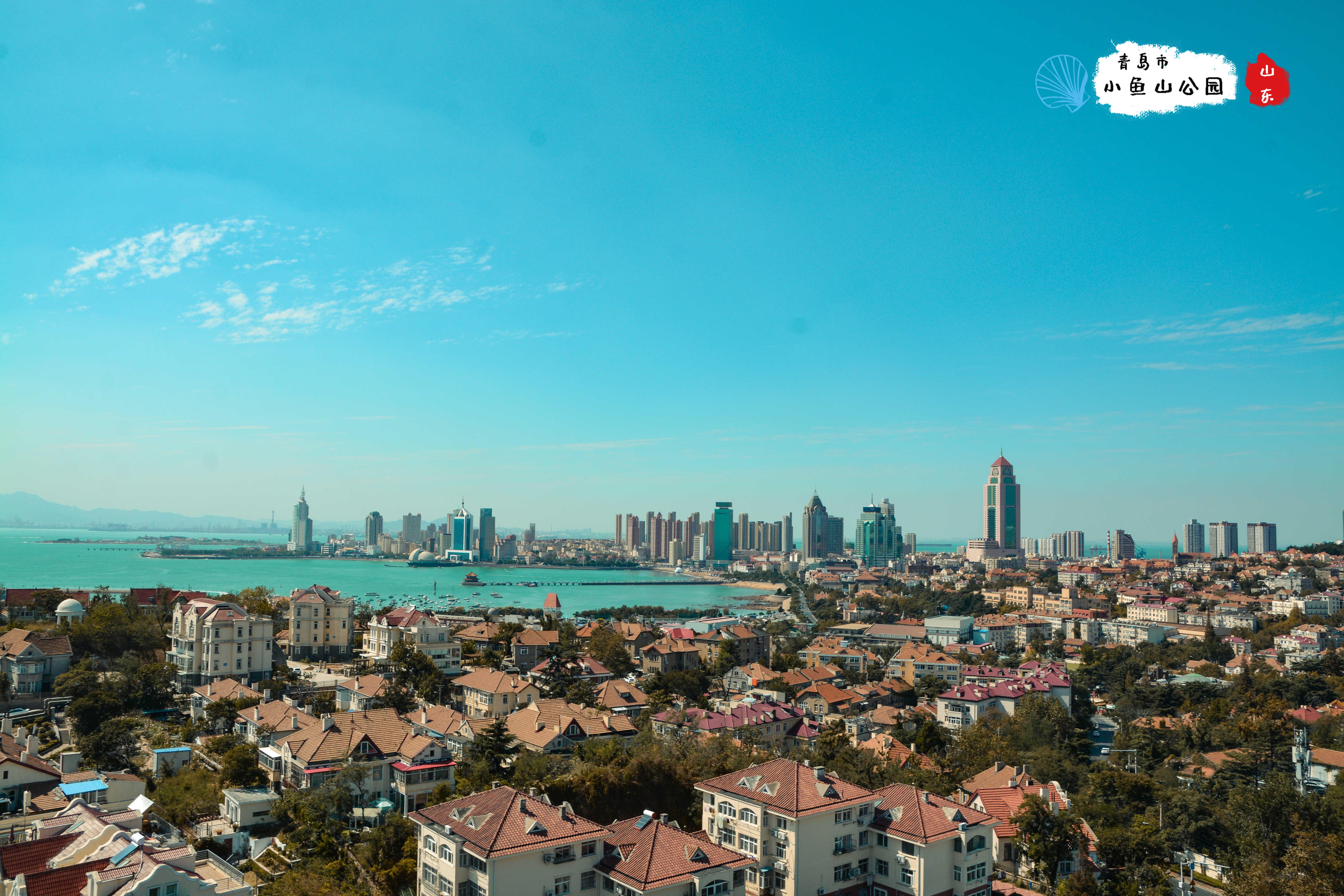 冬季青岛推荐打卡景点,青岛小众打卡景点冬季