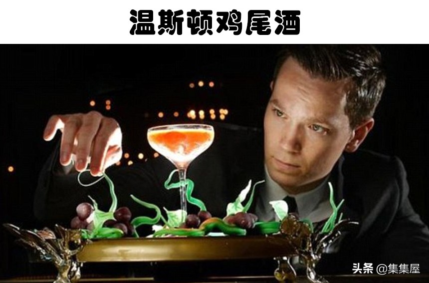 昂贵的进口饮料,五大世界上最难喝的饮料