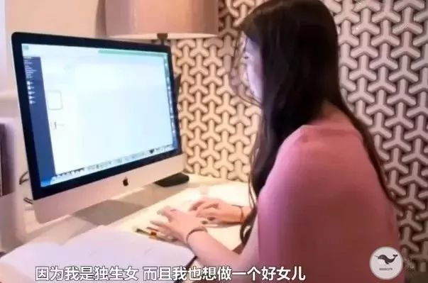 你想象不到中国有多美,你想象不到的富人生活