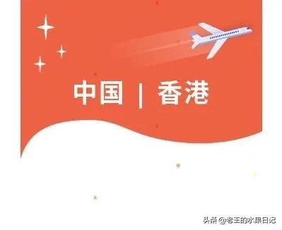 各国代购靠谱吗,世界各国代购现状