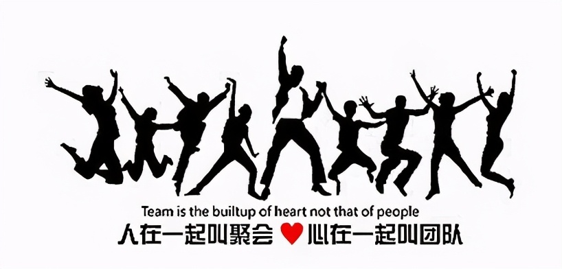 企业组织员工团建拓展有必要吗？你愿意周末参加企业团建吗？