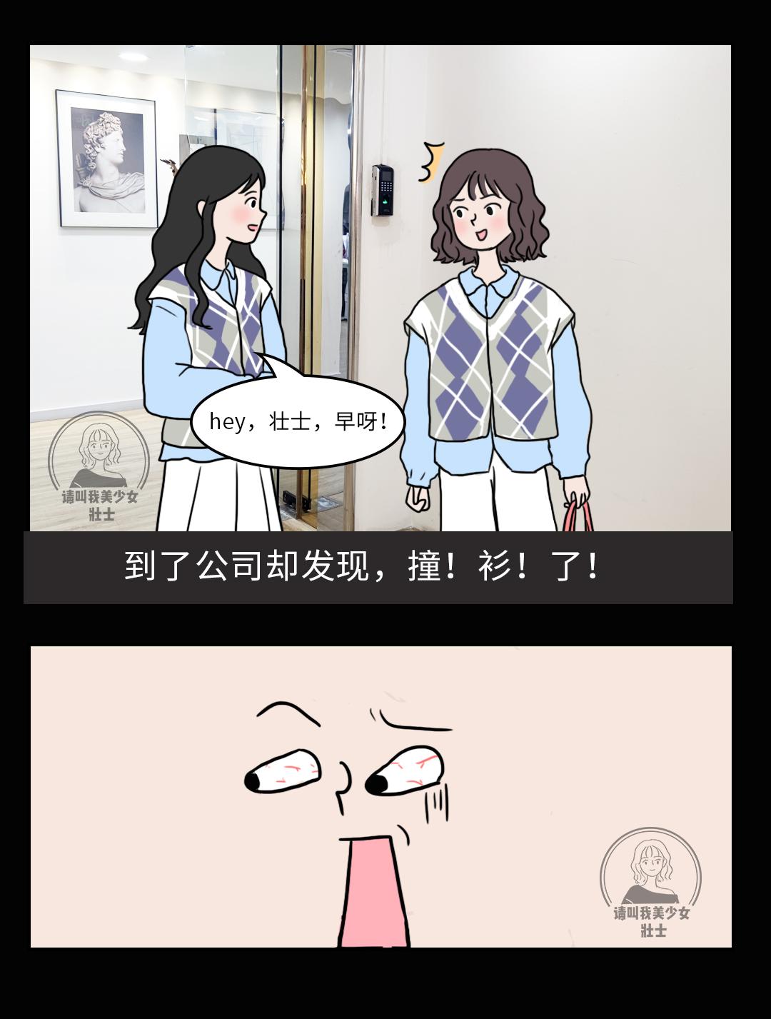 淘宝店铺卖假货真假对比,最全淘宝假货店铺名单