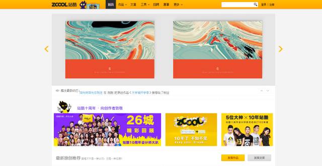 学了ppt有什么用,如何从零开始学做ppt